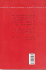 داپلر